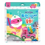 애플비북스 [애플비북스] 엄마표 독서 놀이(태어나서 7세까지 아이의 잠재력을 키우는)