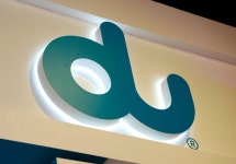 UAE telco du creates new senior role to drive innovation - Arabian Business