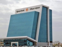 Money clinic - Arabian Business: Latest News on the Middle East, Real Estate, Finance, and More