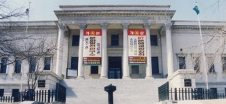 예술과 세상을 잇다 - 사진 한국문화예술위원회 50주년 - 예술과 세상을 잇다.