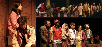 예술과 세상을 잇다 - 사진 한국문화예술위원회 50주년 - 예술과 세상을 잇다.