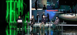 예술과 세상을 잇다 - 사진 한국문화예술위원회 50주년 - 예술과 세상을 잇다.