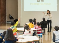 교육 | 프로그램 | 아르코미술관