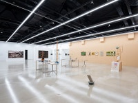 현재전시 | 전시 | 프로그램 | 아르코미술관