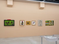 현재전시 | 전시 | 프로그램 | 아르코미술관