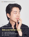 행사 | 예술가의집