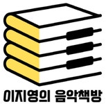 행사 | 예술가의집