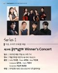 행사 | 예술가의집