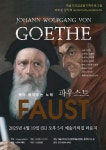 행사 | 예술가의집