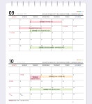 공지사항 | 아르코예술인력개발원 메뉴관리