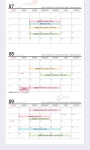 공지사항 | 아르코예술인력개발원 메뉴관리