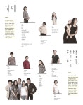 공연 | 커뮤니티 | 한국문화예술위원회