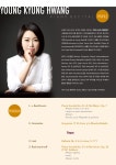 공연 | 커뮤니티 | 한국문화예술위원회