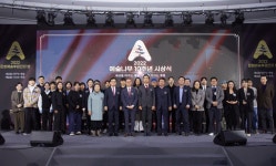 예술나무 10주년 시상식 | 예술나무 후원의 밤 | 후원성과 | 문화예술후원