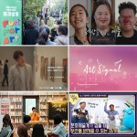 예술나무 운동 | 캠페인 사업 | 사업소개 | 문화예술후원