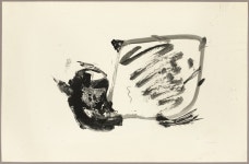 First Stone | The Art Institute of Chicago