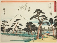 Yoshiwara: View of Fuji on the Left from Nawate (Yoshiwara, hidari Fuji no Nawate), from the series Fifty-three Stations of the... 