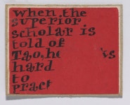 Untitled (Taoist Collage) | The Art Institute of Chicago