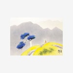 Artist - 박노수 - 아티쉬