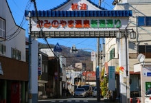 連載エッセー「いつかの旅」　（15）ドッペルゲンガーを探して | 朝日新聞デジタルマガジン＆[and]