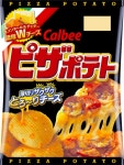 ポテチ、あの味は大丈夫？　イモ不足で相次ぐ生産中止：朝日新聞デジタル 【写真・図版】２２日で販売休止となるカルビーの「ピザポテト」... 