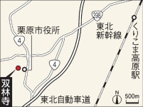 （古都さんぽ）籔内佐斗司が歩く：５　双林寺　味わい深いケヤキの仏：朝日新聞デジタル 【写真・図版】　　