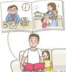 絵本の世界「ワーママ」いない？　多彩な家族、描けぬ壁：朝日新聞デジタル 【写真・図版】絵本の世界「ワーママ」いない？