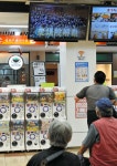 景気対策やコロナ対策、政治に求めるものは　衆院解散、街の人に聞く [2021衆院選]：朝日新聞デジタル 景気対策やコロナ対策、... 