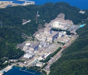 ページ数は当初の3倍超　敦賀原発、ミス続発の審査資料を再提出：朝日新聞デジタル
