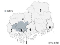 【2024年 衆院選】広島（小選挙区）候補者一覧・開票速報・結果 | 朝日新聞デジタル | 衆議院議員選挙（総選挙）