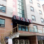 숙박업소 | 아산시문화관광 홈페이지입니다. 숙박업소
