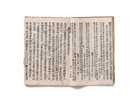 주변숙박 | 고불맹사성기념관 누리집입니다. 주변숙박