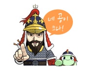 성웅이순신 캐릭터&스티커