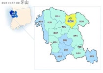 위치·자연환경 | 아산시청 아산시청