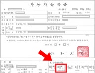 공지사항 | 아산시청 아산시청