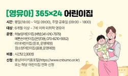 아산시청