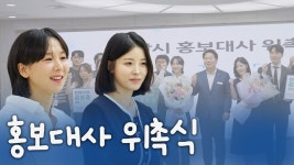 아산시청