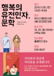 공지사항 | 아산시청 아산시청