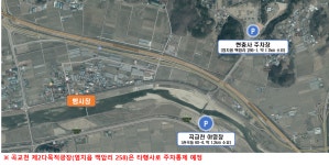 공지사항 | 아산시청 아산시청