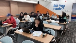 ITQ엑셀 자격증 시험대비 마무리 특강 후기 사진입니다. < 행사갤러리 < 청년내일소식< 청년아지트 나와유 청년아지트 나와유