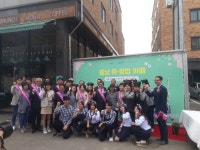 취1호점 | 청년 취.창업 카페 1호점 개소식 축하합니다. < 행사갤러리 < < 청년내일소식< 청년아지트 나와유 청년아지트 나와유