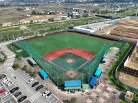 주요체육시설 | 아산 스포츠 포털 아산 스포츠 포털