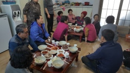 함께 나누는 선장면 가산2리 | 마을소식 | 아산시 선장면