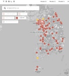 현기와 테슬라 급속 충전소 현황 - 오토스파이넷 현기와 테슬라 급속 충전소 현황