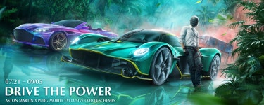 배틀그라운드 모바일, 애스턴마틴과 파트너십 - 오토스파이넷 배틀그라운드 모바일, 애스턴마틴과 파트너십