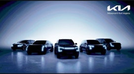 KIA EV DAY (EV3,4,5,6,9) - 오토스파이넷 KIA EV DAY (EV3,4,5,6,9)
