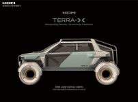 디자인에 힘주는 KGM, ‘서울디자인위크 2025’서 미래형 모빌리티 2종 디자인 공개 - 오토스파이넷 디자인에 힘주는 KGM, ‘서울디자인위... 