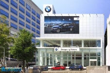BMW 코리아, 부산 중구에 중앙 전시장 오픈