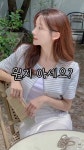♡악녀일기♡원피스쇼핑몰,결혼식원피스,정장원피스,예쁜원피스,결혼식복장,결혼식코디,돌잔치원피스 아몽드 스트라이프 트위드 숏 자켓