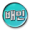 baemin